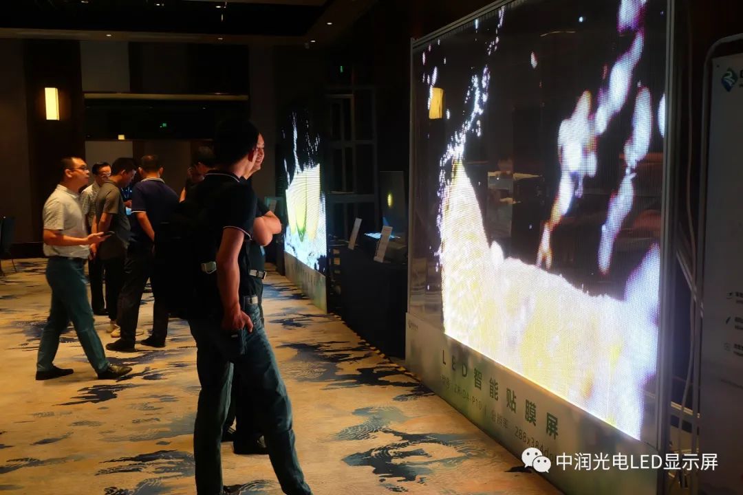 中国企业家联盟主席张卫功、著名书法家张寒松，助力中润光电“育苗计划”海南站，并取得圆满成功！