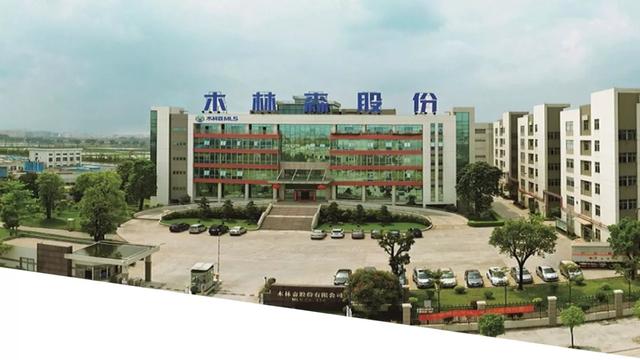 盘点丨2020年上半年LED行业发生的12件大事