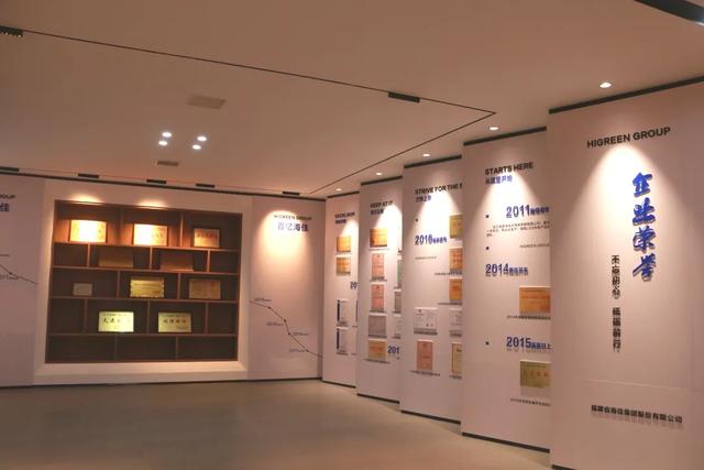 七一建党节 | 五彩党建引领企业品质发展！