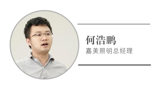 下半年市场更好or更坏？我们采访了9位照企大佬