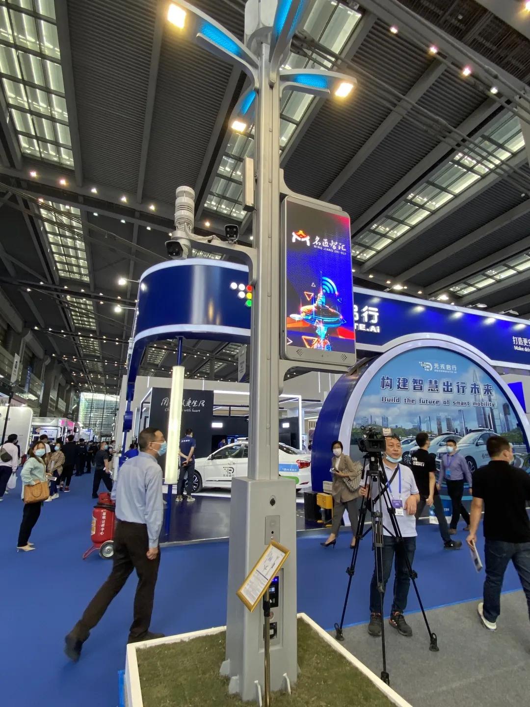 【高交会第一天】 5G时代，视爵将以科技点亮智慧城市