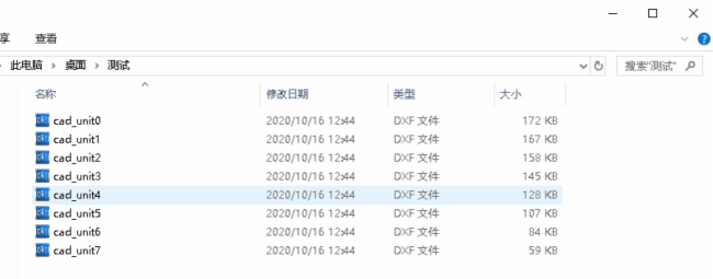 凯视达LED球形屏三大解决方案！