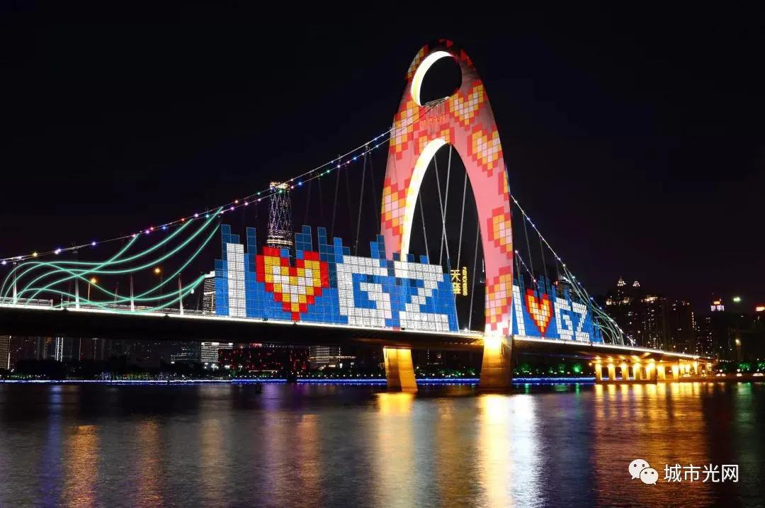 惊艳!广州灯光节800平米透明冰屏演绎“四季轮回” 惊艳!广州灯光节800平米透明冰屏演绎“四季轮回”