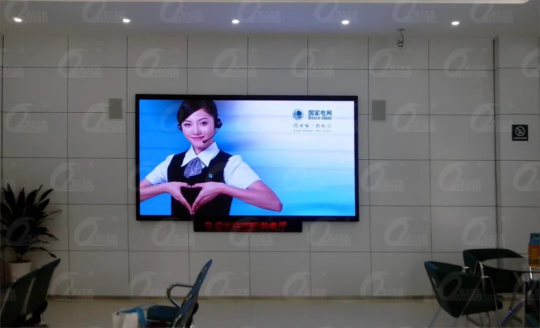 LED大显示点亮全国各地电网 助力智慧升级！