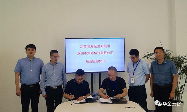 近期LED企业投资扩产忙，是豪赌还是势在必行？