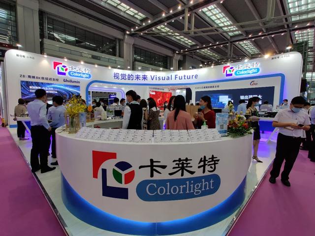 暌违一年零七个月，深圳国际LED展准时开幕了！