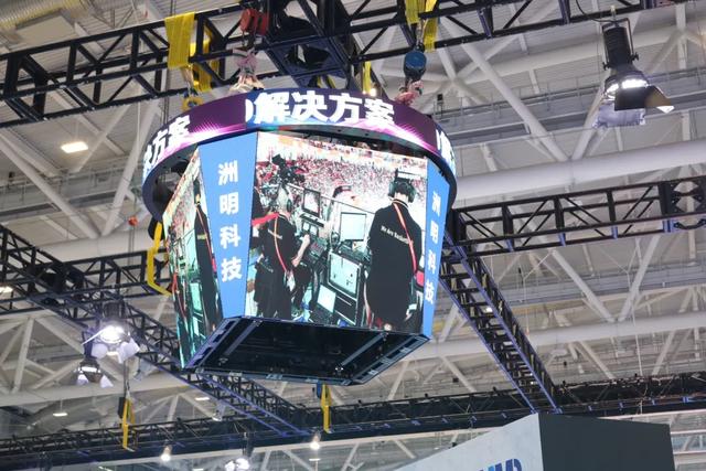 展会采访丨洲明科技：0.7点间距产品已突破量产，常规、创意及场馆成未来着力点