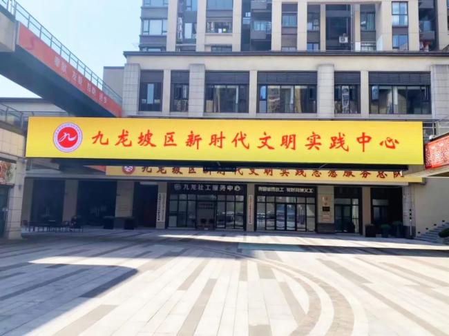 GKGD天桥屏| 一座天桥 一方街景