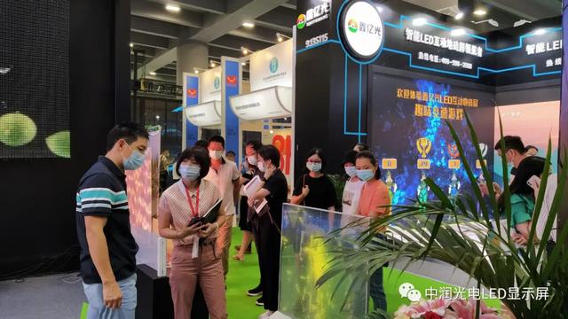 参展回顾|2020亚洲数字展览展示博览会圆满落幕，中润光电产品得到客户一致好评！