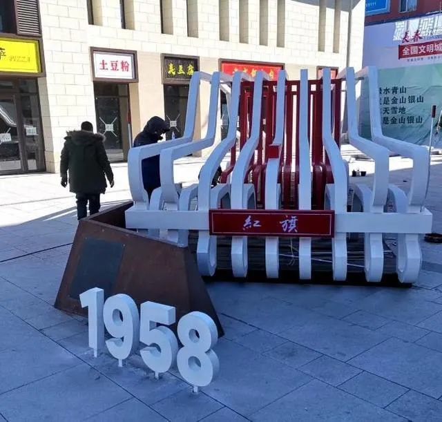 吉林百年商街换新颜，AET 620㎡天幕成网红打卡地