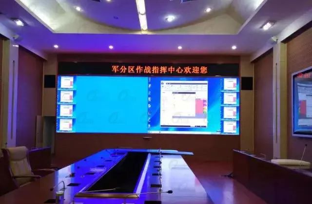 强力巨彩LED大显示助力军事信息化！