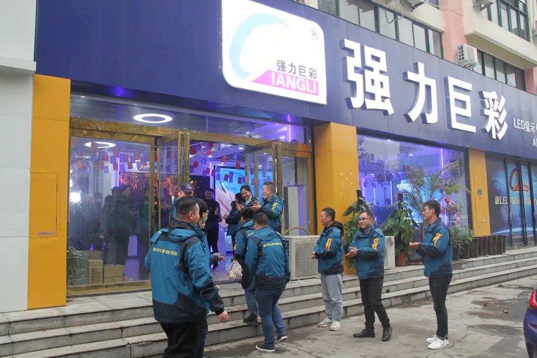 共享品牌盛事！强力巨彩百人观赛团的“乒搏之旅”