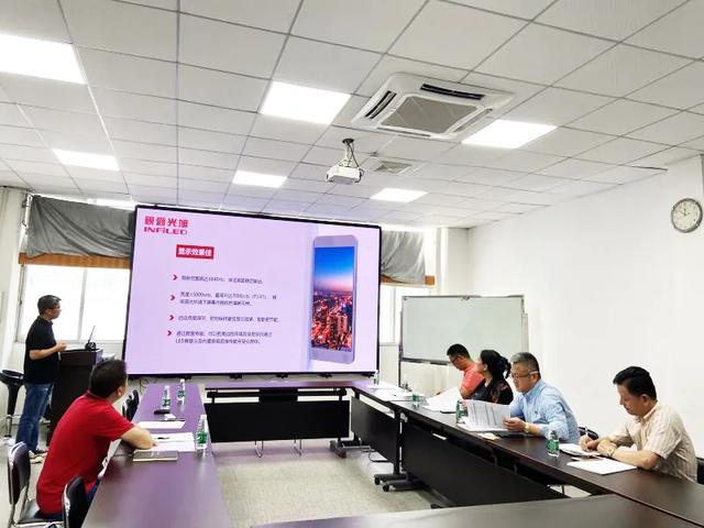 视爵光旭喜迎多功能智慧杆专家莅临公司进行品牌入库考察