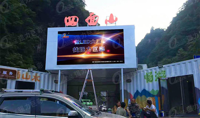 文旅体育产业复兴，那些美丽的LED大屏，好久不见！