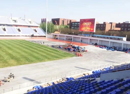 GKGD • 高科大屏为体育赛事增质添彩