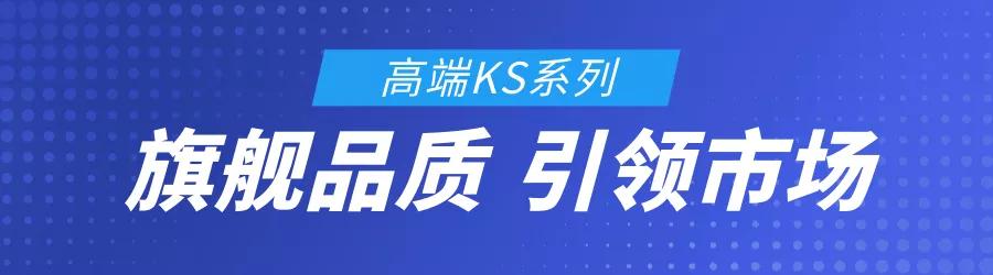 LED CHINA 2020 | Micro/Mini LED蓄势待发，晶台展场亮点抢先看！