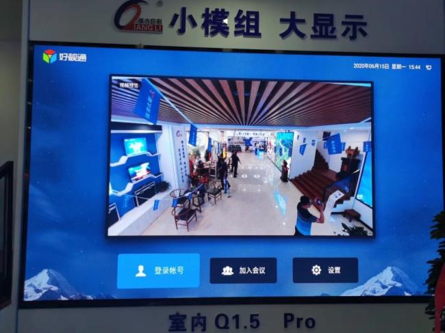 强力巨彩又一LED显示旗舰店盛大开业，这火爆场面厉害了！