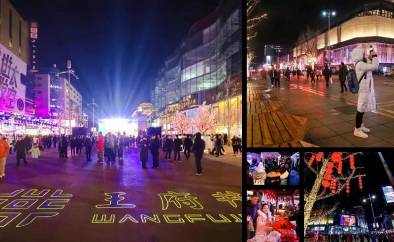 北京王府井大街引入“多杆合一”智慧灯杆设计