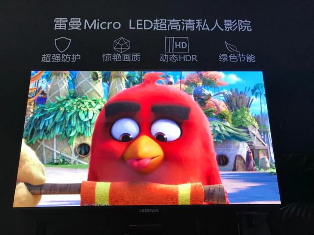直击深圳ISLE 2020最新微显示产品