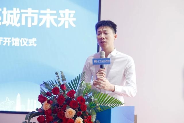 广东光大产业会客厅揭幕，新型光电全产业链首次集中亮相