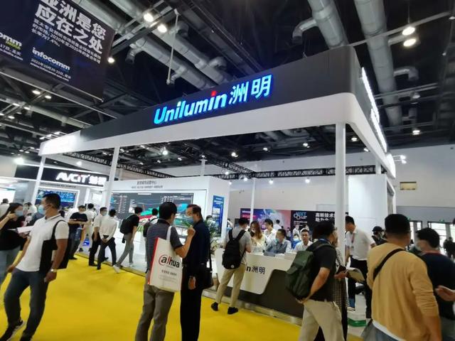 北京InfoComm展今天开幕，众多LED显示企业集体亮相