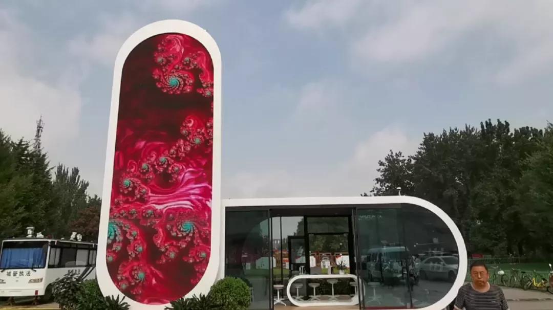 20㎡的大“U盘”你见过吗？