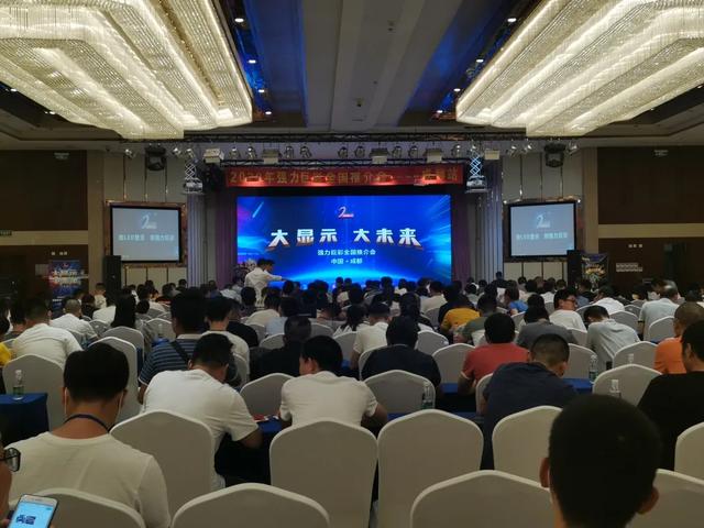 不惧炎夏，乘风破浪| 7月全国推介会圆满收官！