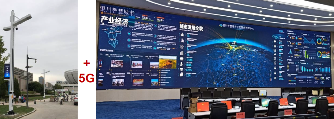 领航新基建!洲明助力智慧杆产业高峰论坛暨颁奖典礼成功举行! 领航新基建!洲明助力智慧杆产业高峰论坛暨颁奖典礼成功举行!