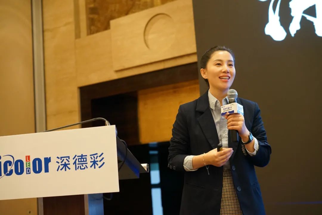「魔都扬帆」深德彩2020渠道战略大会上海站精彩回顾