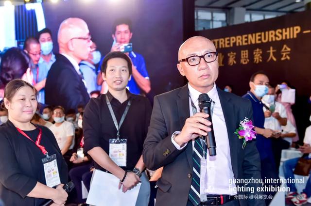GILE2020盛大揭幕，业界同仁鼎力支持，推动照明行业复苏