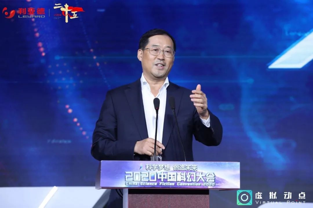 北京科幻之夜 | 虚拟动点打造科幻视觉盛宴，剑指中国科幻界“黄金时代”