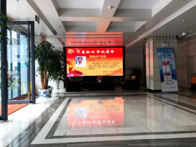 彩易达能源领域深耕不辍，促进能源行业格局演变新形势!