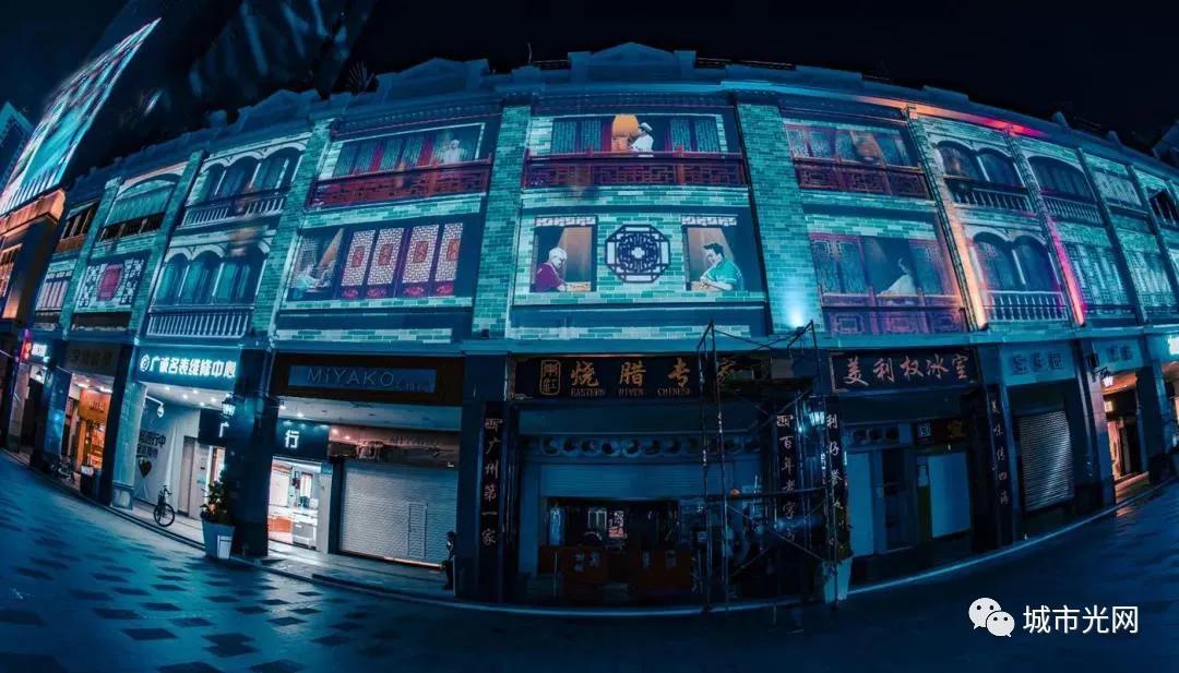 惊艳!广州灯光节800平米透明冰屏演绎“四季轮回” 惊艳!广州灯光节800平米透明冰屏演绎“四季轮回”