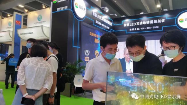 2020亚洲数字展览展示博览会圆满落幕，中润光电产品得到客户一致好评！