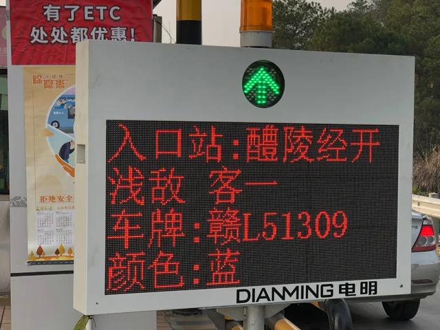 苓贯科技：各式各类的应用案例，花样的“炫技”