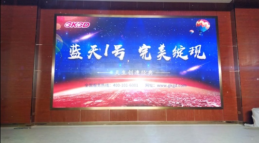 8月第二周，GKGD高科光电蓝天系列案例集锦
