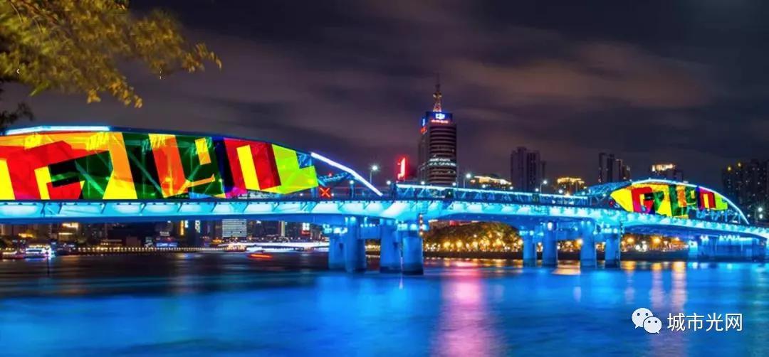 惊艳!广州灯光节800平米透明冰屏演绎“四季轮回” 惊艳!广州灯光节800平米透明冰屏演绎“四季轮回”