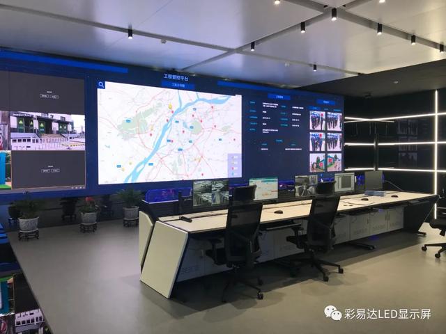 彩易达江苏供电服务指挥中心显示应用，引领供电指挥新趋势！