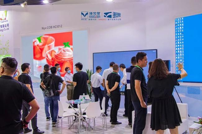 科技新视界，海讯高科亮相LED CHINA 2020