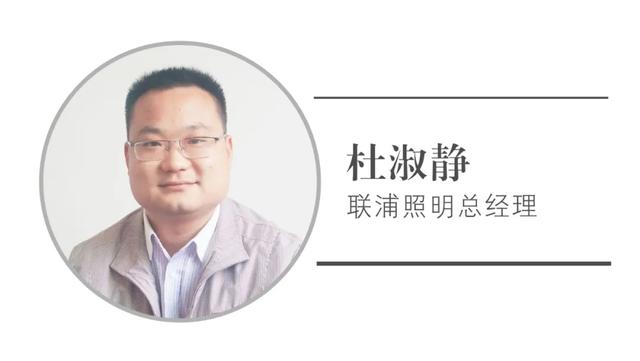 下半年市场更好or更坏？我们采访了9位照企大佬