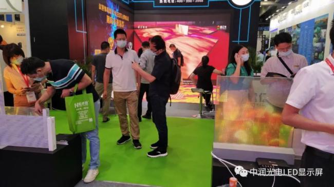 2020亚洲数字展览展示博览会圆满落幕，中润光电产品得到客户一致好评！