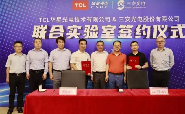 Mini LED产业浪潮已至,LED显示屏产业协同抢攻 Mini LED产业浪潮已至,LED显示屏产业协同抢攻