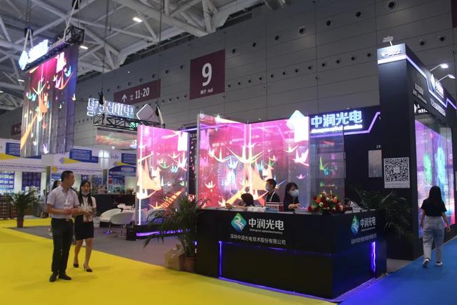 ISLE2020深圳展拉开帷幕，炫酷展台新品技术抢先看！