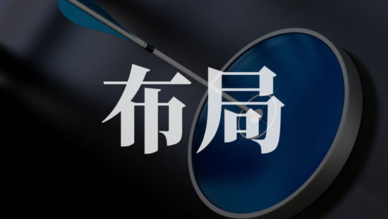 文旅+夜间经济“卷土重来”，景观照明行业能否更上一层楼
