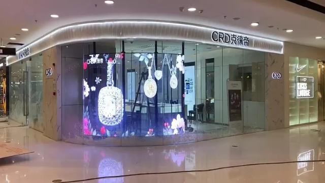 这些橱窗里的壹品透明屏，让“动起来”的线下门店火到“炸裂”！