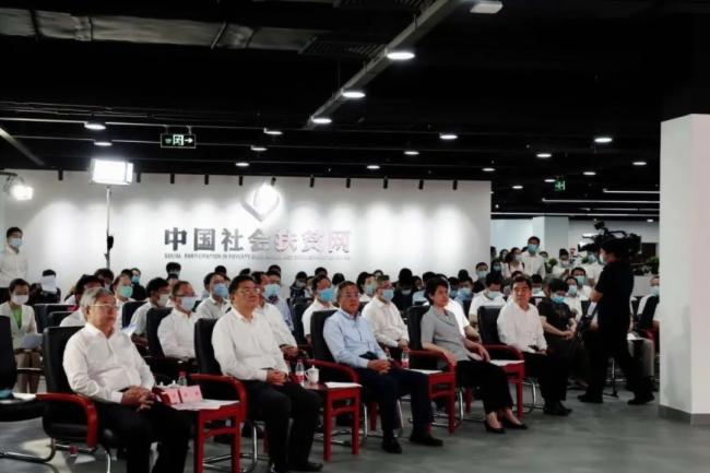 艾比森LED显示屏亮相国务院全国消费扶贫月启动仪式