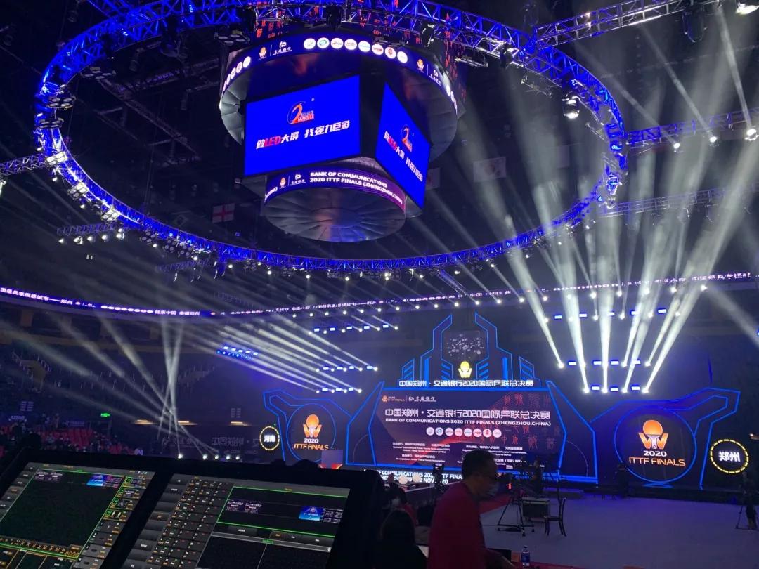 2020国际乒联总决赛火热开赛，强力巨彩邀您见证精彩！