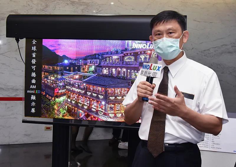 LG、TCL华星、康佳......Mini/Micro 拉开新一轮竞赛