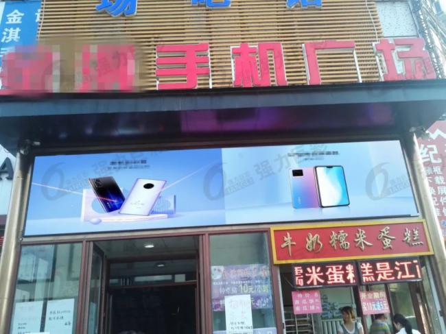 新零售时代，数码线下门店的新风尚!