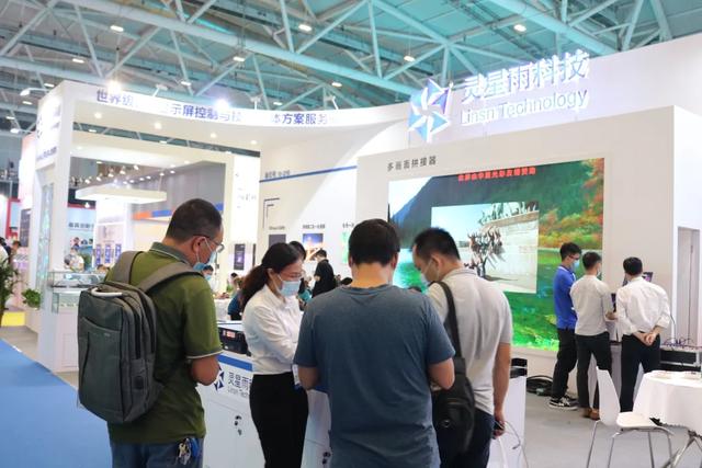 展会专访 | 灵星雨：布局新基建，不断研发新品扩展国内市场